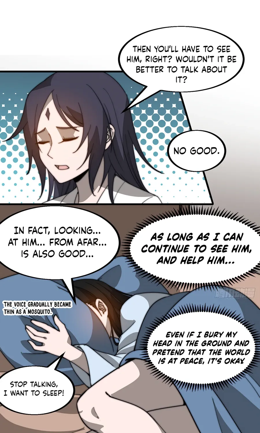 Read Start A Mountain chapter 497 image 13 on Lezhin