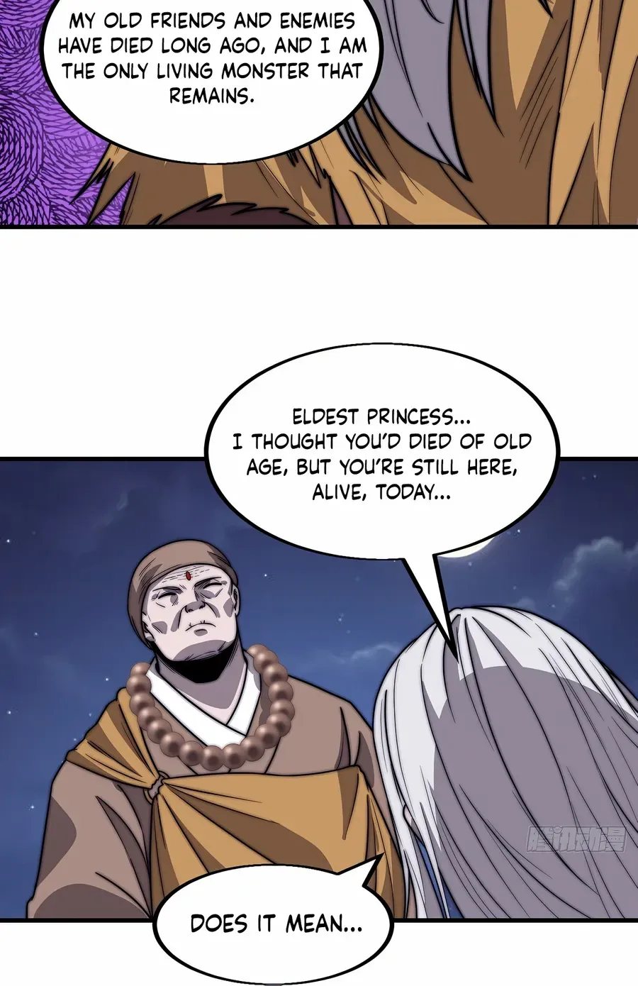 Read Start A Mountain chapter 497 image 28 on Lezhin