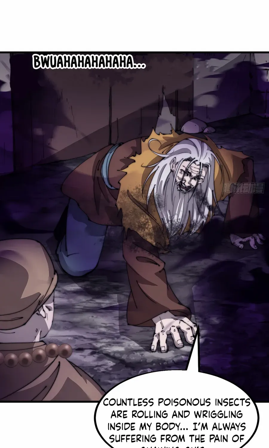 Read Start A Mountain chapter 497 image 36 on Lezhin