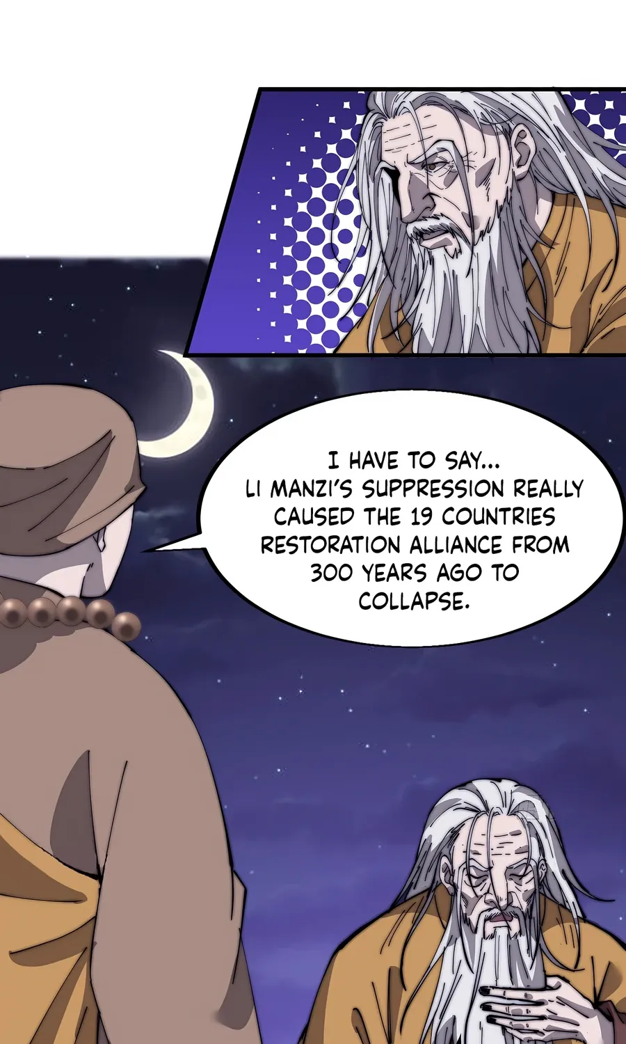 Read Start A Mountain chapter 498 image 23 on Lezhin