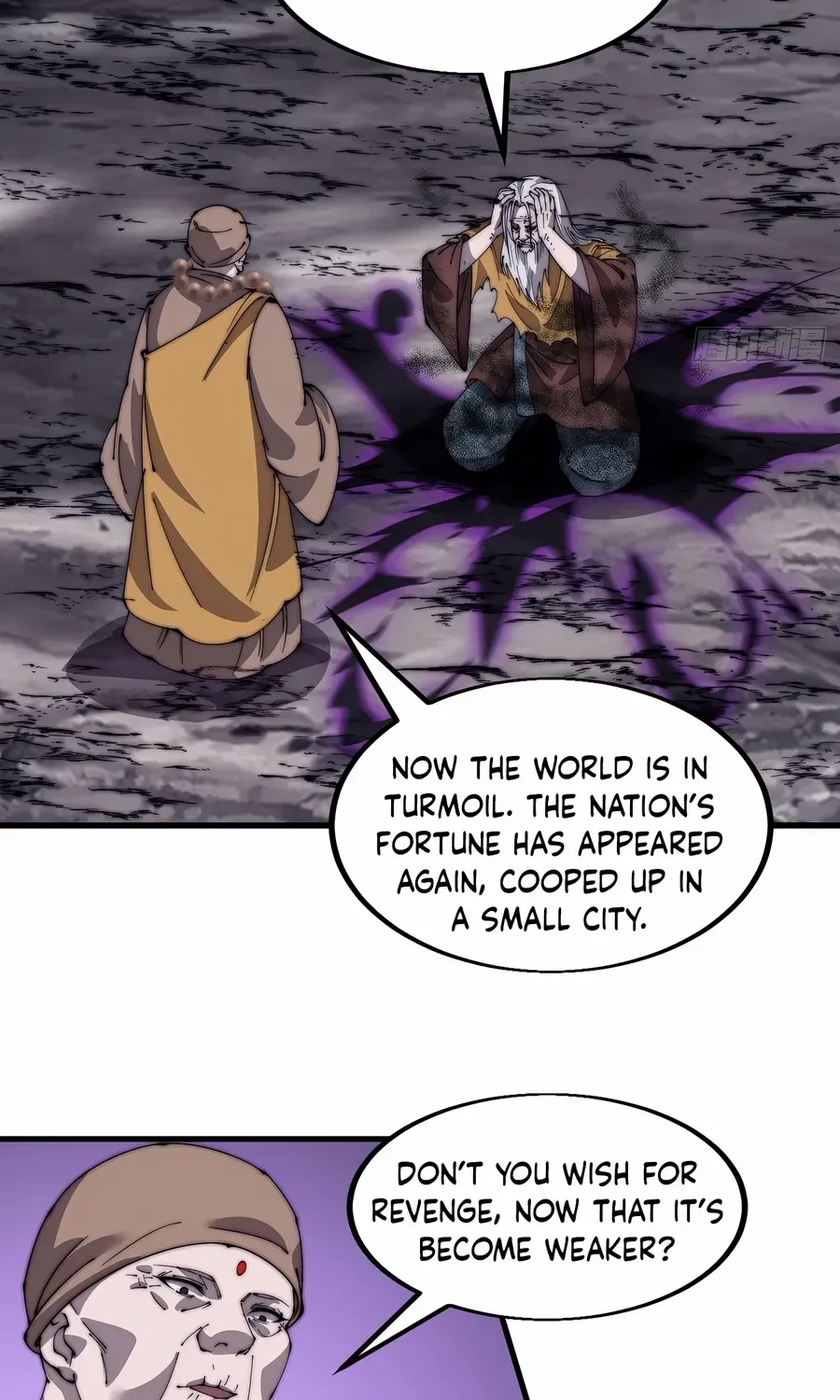 Read Start A Mountain chapter 498 image 6 on Lezhin