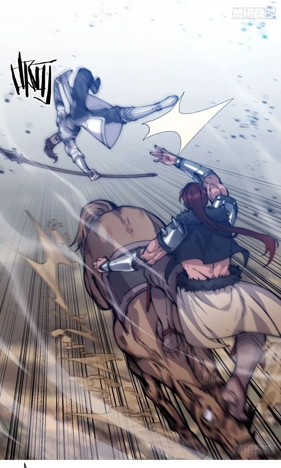 Read Start A Mountain chapter 5 image 28 on Lezhin