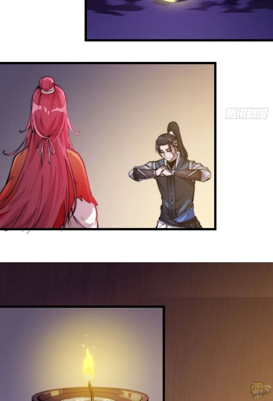 Read Start A Mountain chapter 5 image 5 on Lezhin