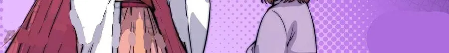 Read Start A Mountain chapter 50 image 12 on Lezhin