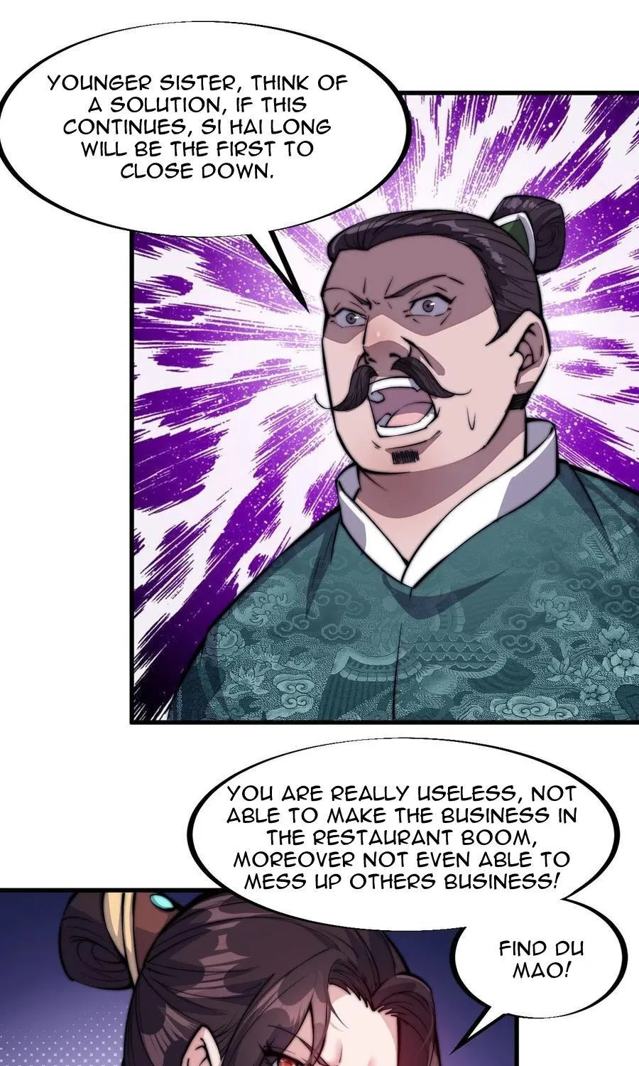 Read Start A Mountain chapter 50 image 31 on Lezhin