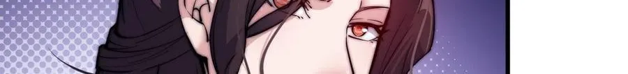 Read Start A Mountain chapter 50 image 32 on Lezhin
