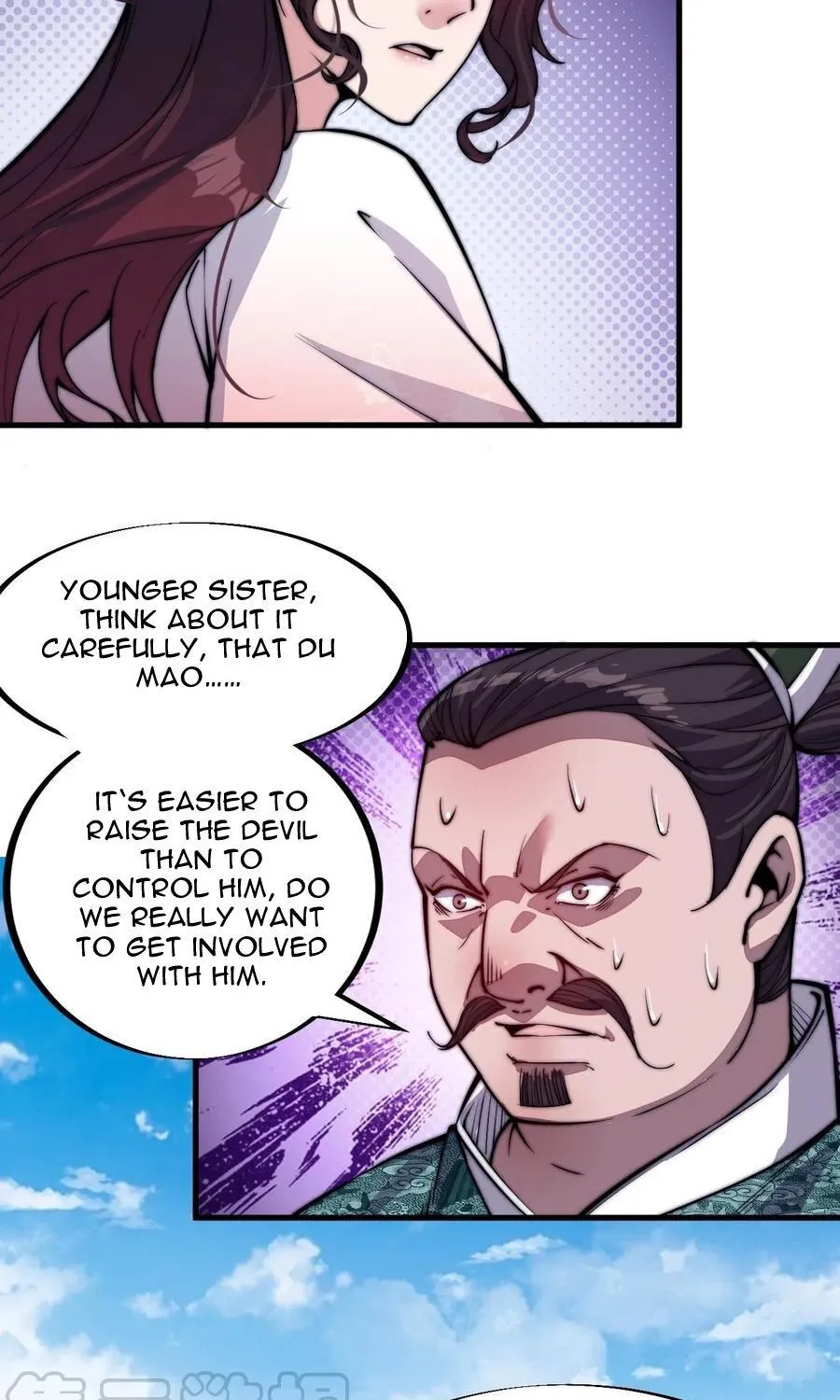 Read Start A Mountain chapter 50 image 33 on Lezhin