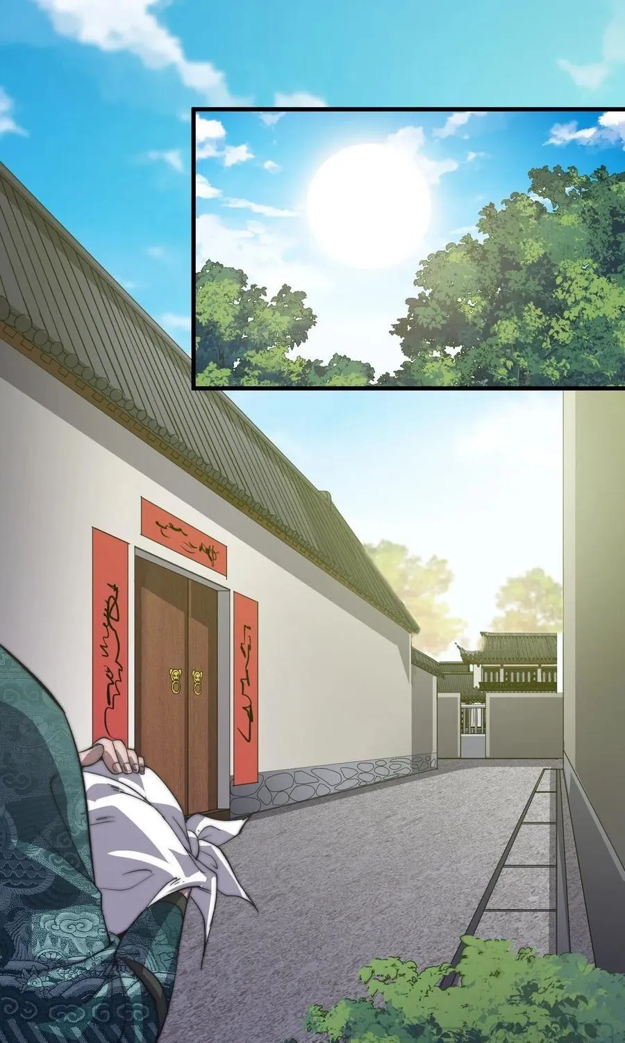 Read Start A Mountain chapter 50 image 36 on Lezhin