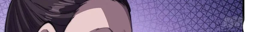 Read Start A Mountain chapter 50 image 39 on Lezhin