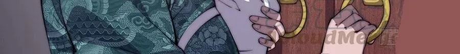 Read Start A Mountain chapter 50 image 41 on Lezhin