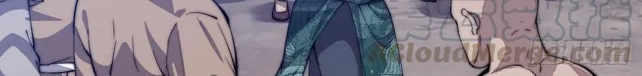 Read Start A Mountain chapter 50 image 52 on Lezhin