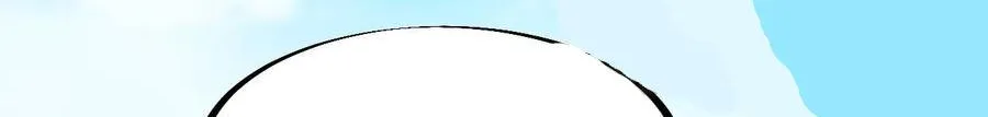 Read Start A Mountain chapter 50 image 63 on Lezhin