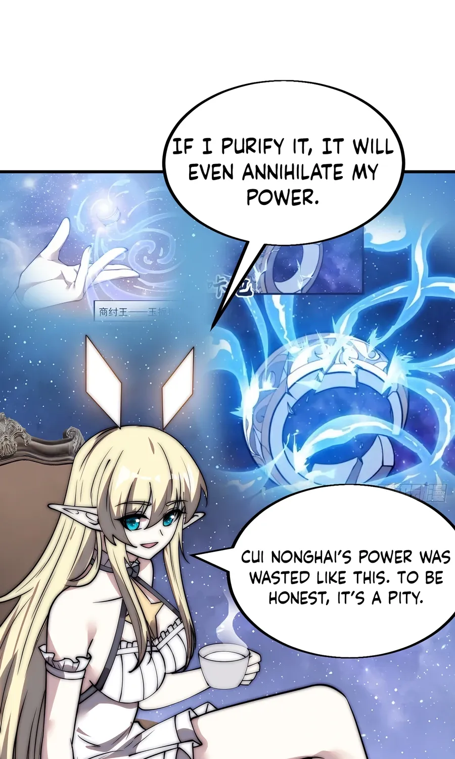 Read Start A Mountain chapter 500 image 4 on Lezhin