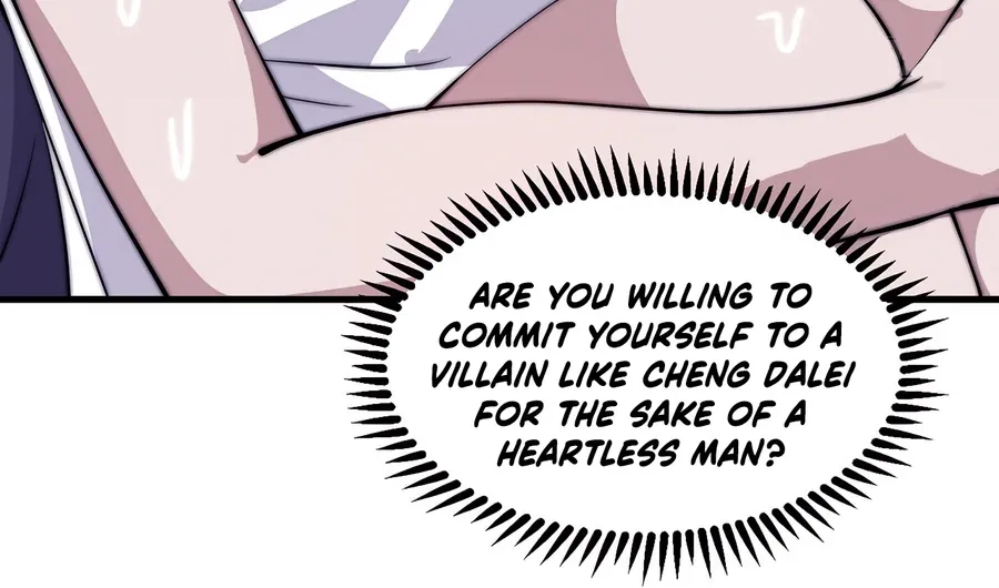 Read Start A Mountain chapter 501 image 16 on Lezhin