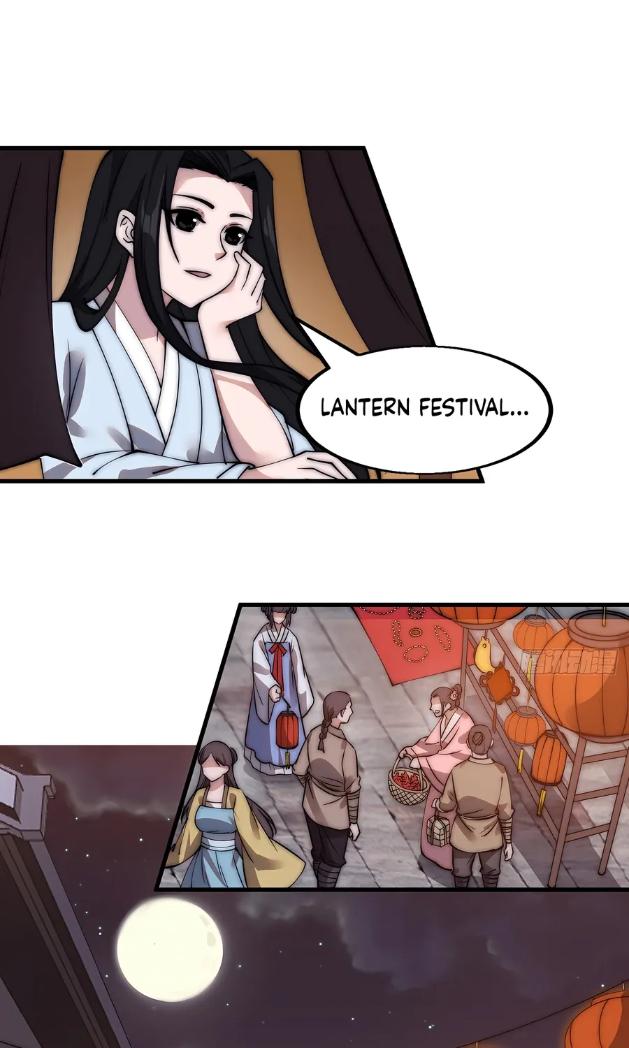 Read Start A Mountain chapter 501 image 28 on Lezhin