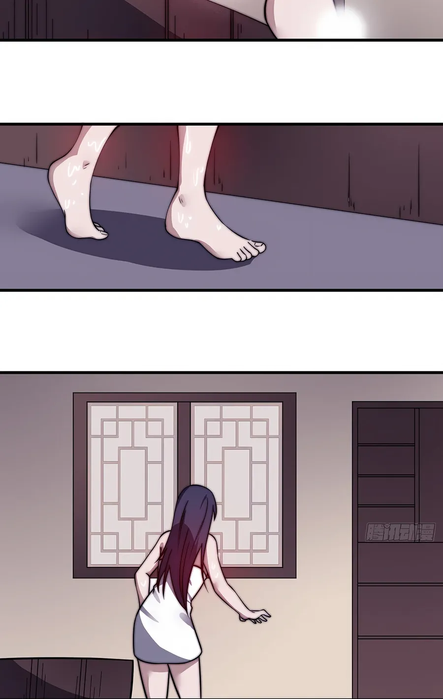 Read Start A Mountain chapter 501 image 5 on Lezhin