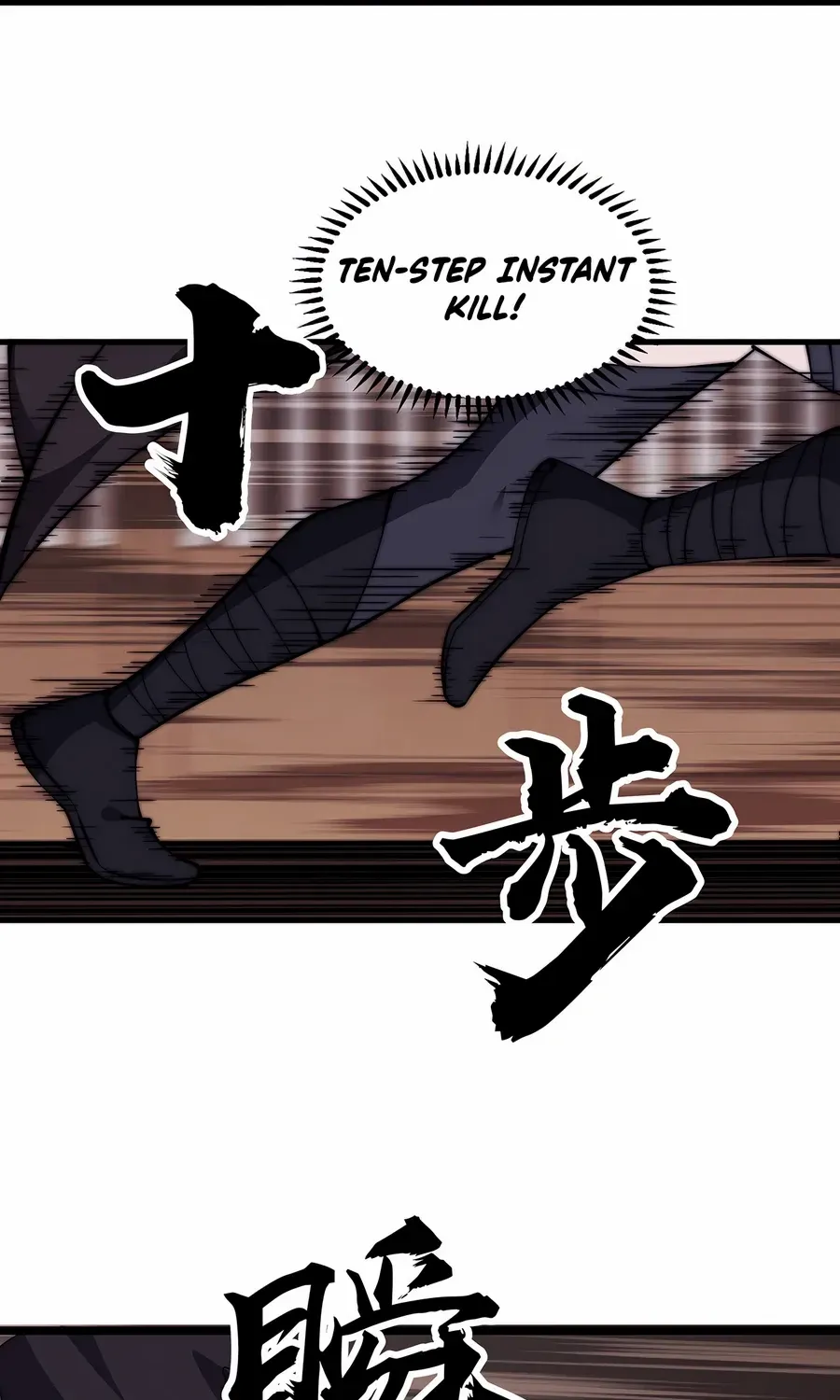 Read Start A Mountain chapter 503 image 11 on Lezhin