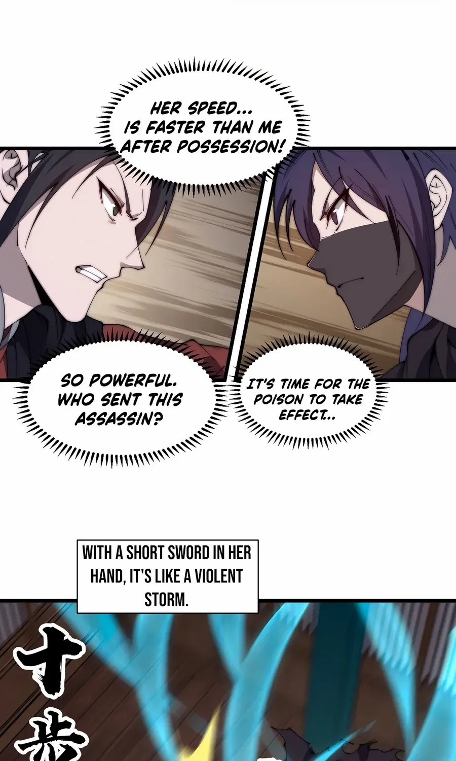 Read Start A Mountain chapter 503 image 14 on Lezhin