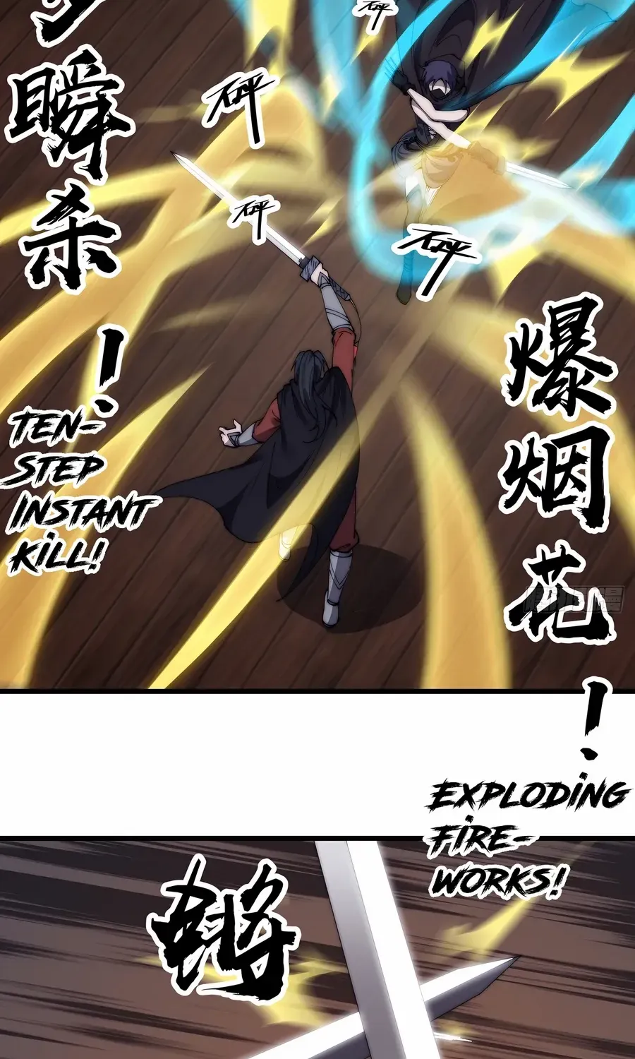 Read Start A Mountain chapter 503 image 15 on Lezhin