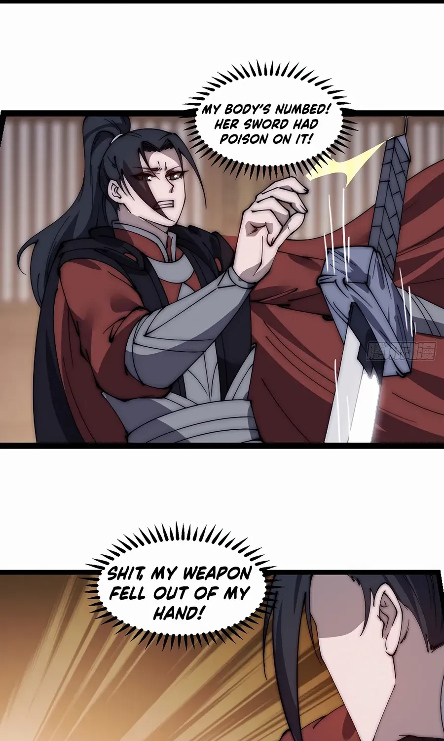 Read Start A Mountain chapter 503 image 17 on Lezhin