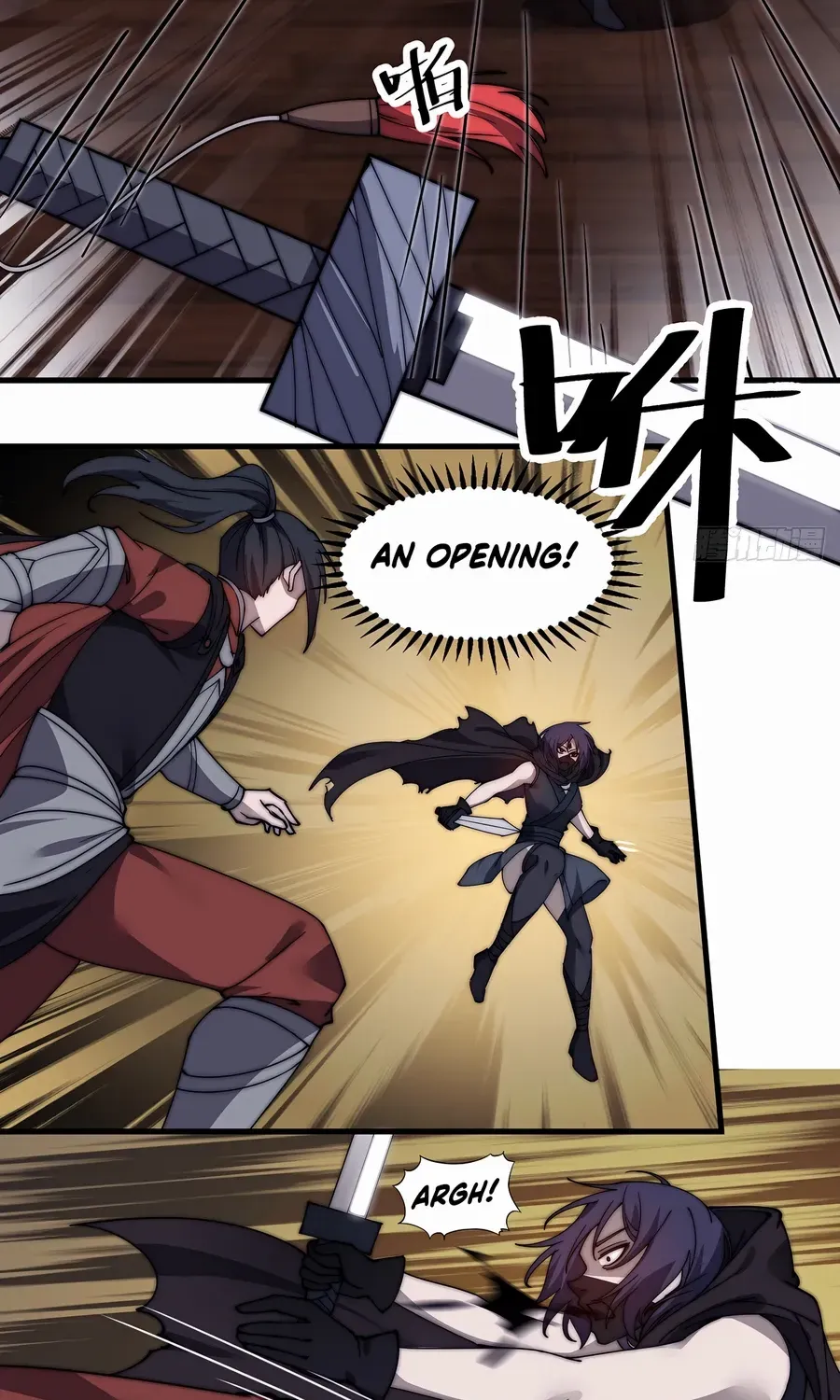 Read Start A Mountain chapter 503 image 19 on Lezhin