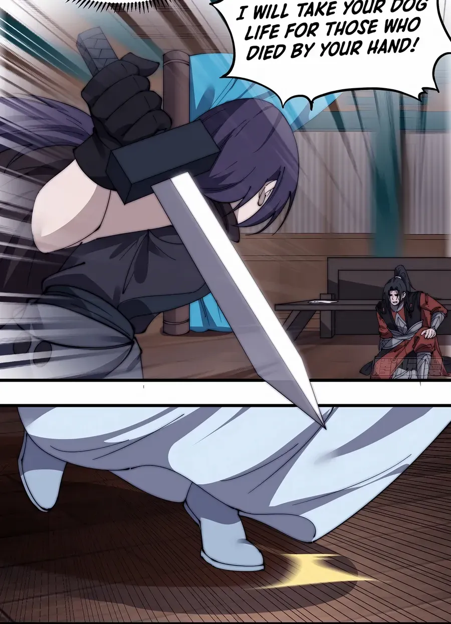 Read Start A Mountain chapter 503 image 26 on Lezhin