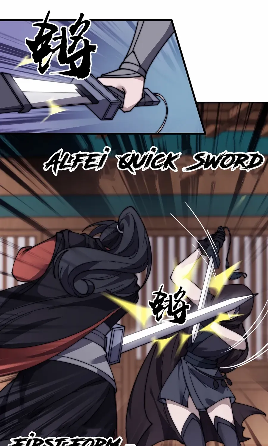 Read Start A Mountain chapter 503 image 3 on Lezhin