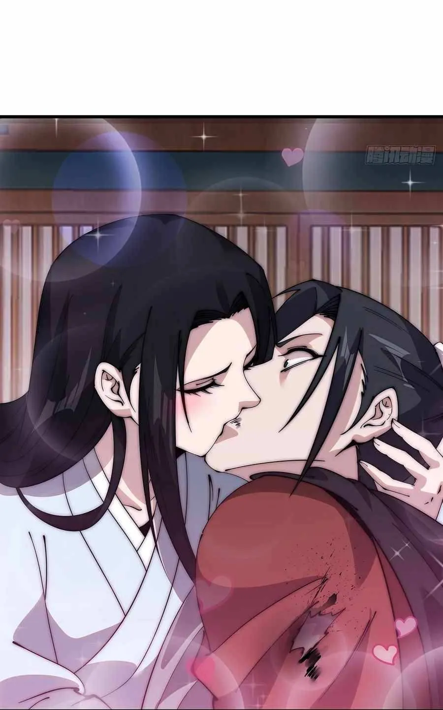 Read Start A Mountain chapter 504 image 15 on Lezhin