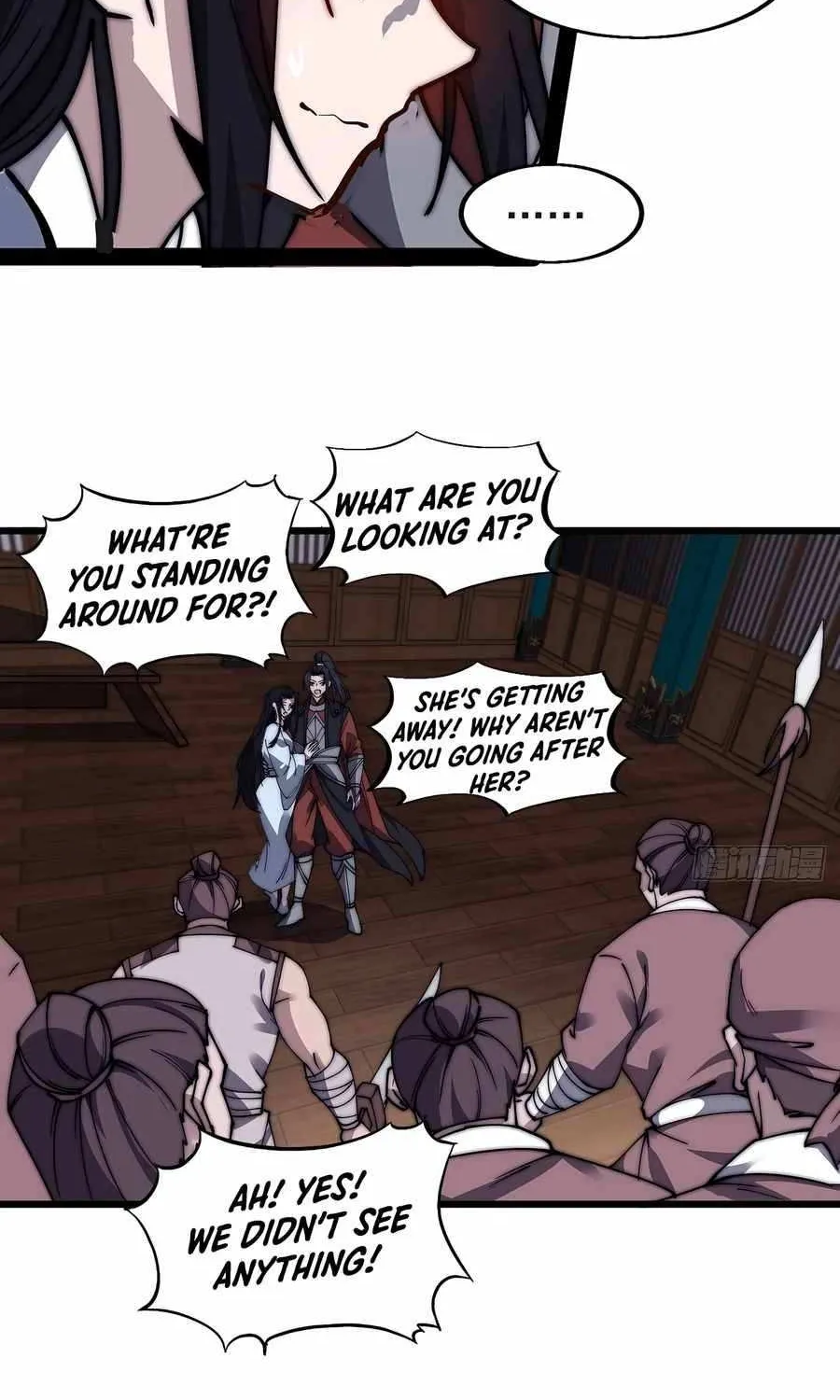 Read Start A Mountain chapter 504 image 26 on Lezhin