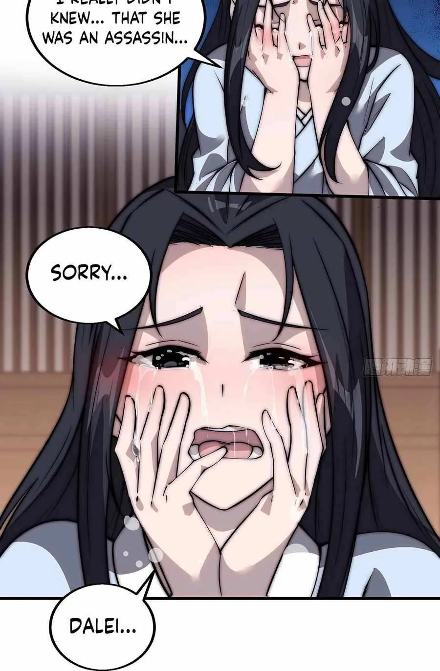 Read Start A Mountain chapter 504 image 33 on Lezhin