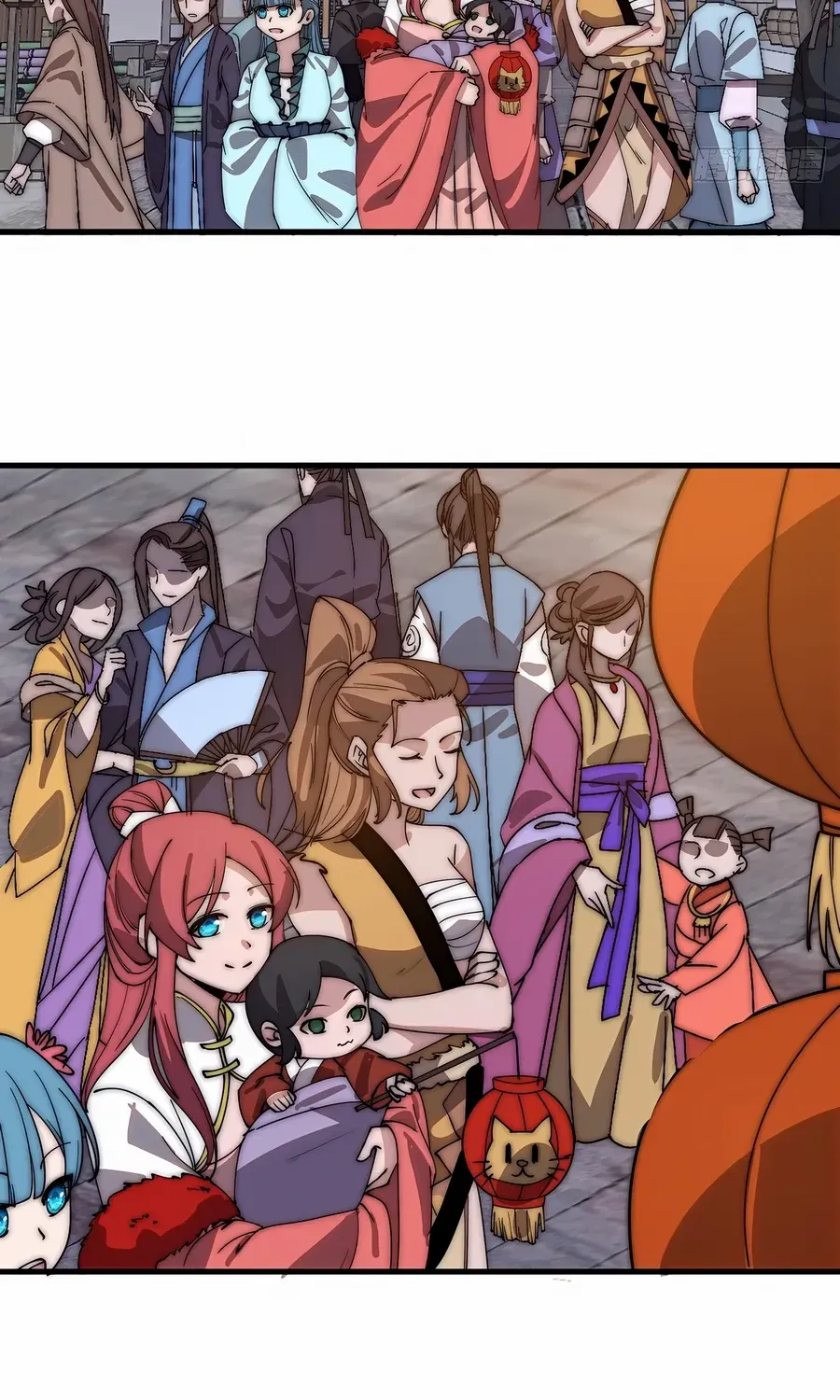Read Start A Mountain chapter 505 image 16 on Lezhin