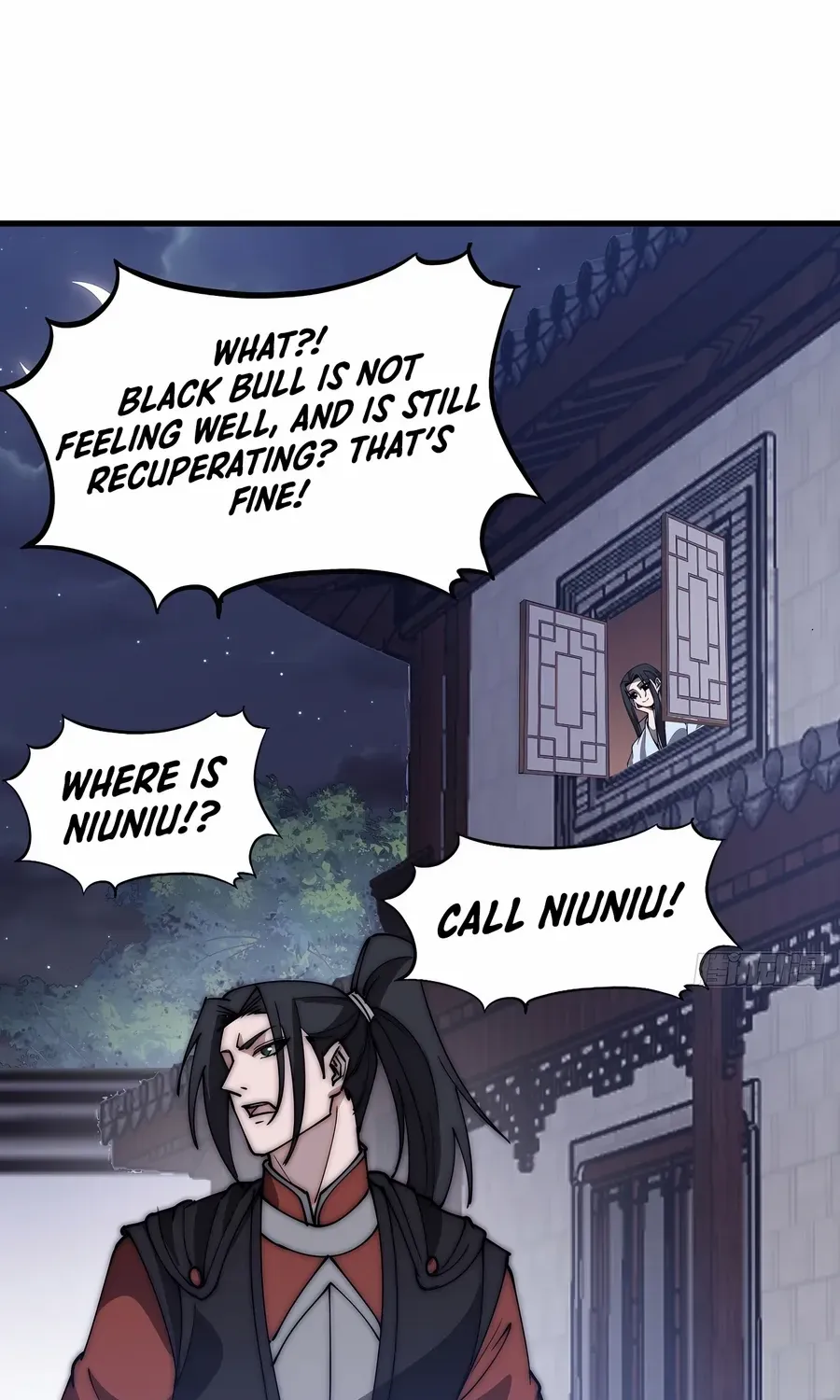 Read Start A Mountain chapter 505 image 3 on Lezhin