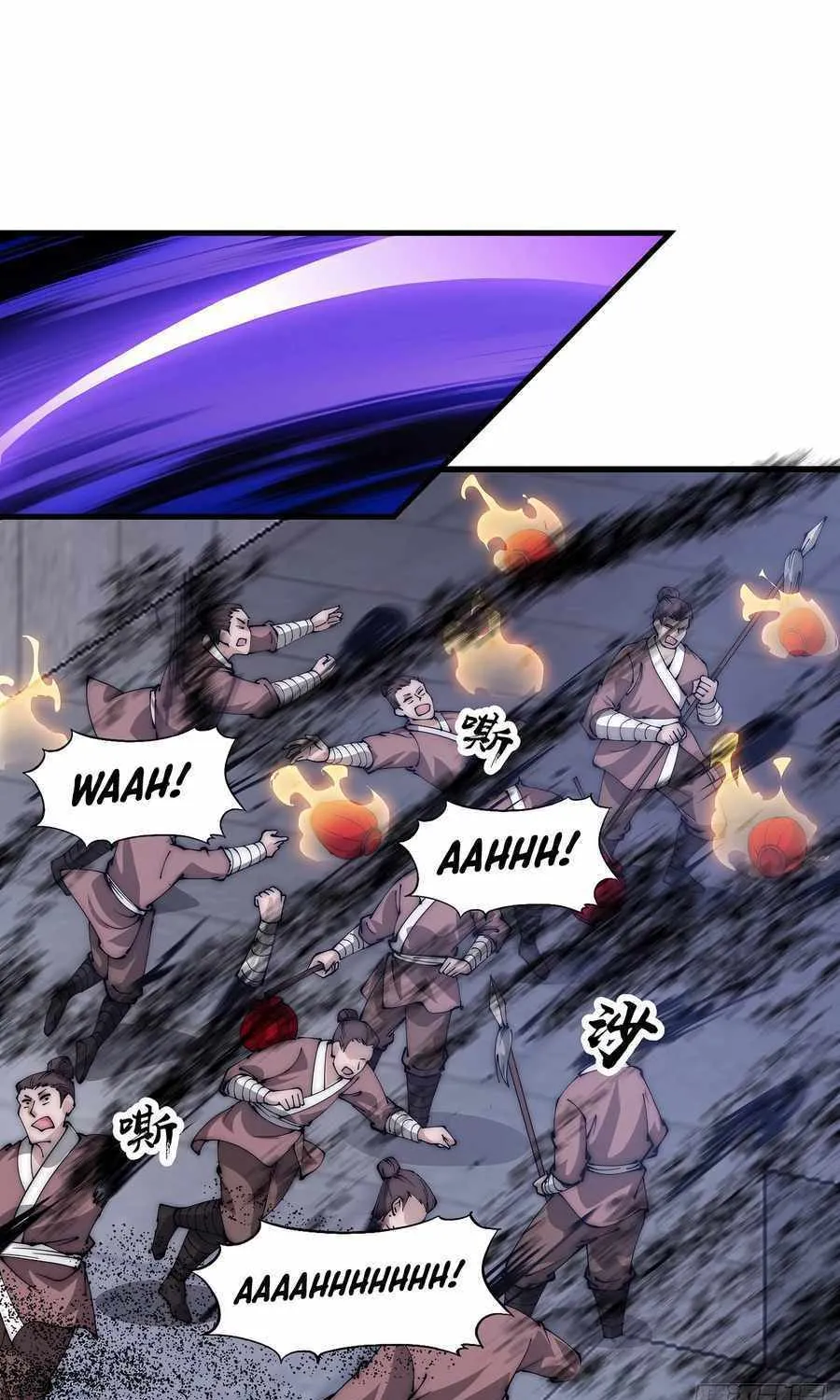 Read Start A Mountain chapter 506 image 14 on Lezhin