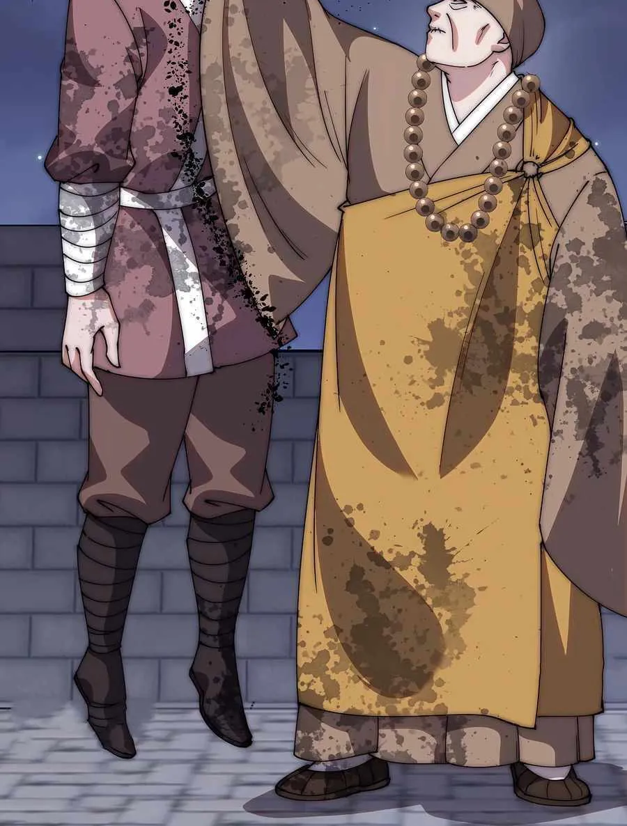 Read Start A Mountain chapter 506 image 19 on Lezhin
