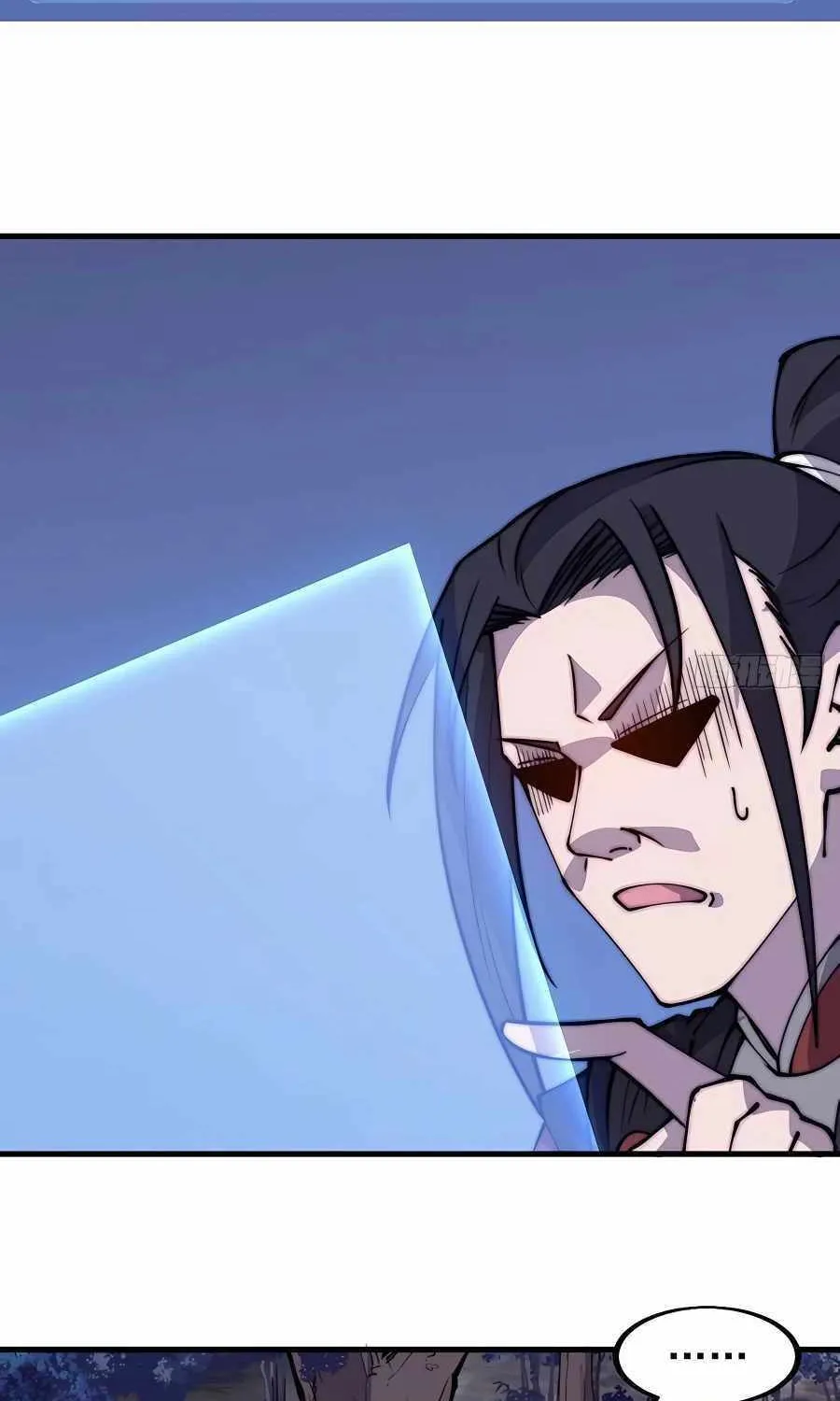 Read Start A Mountain chapter 507 image 36 on Lezhin