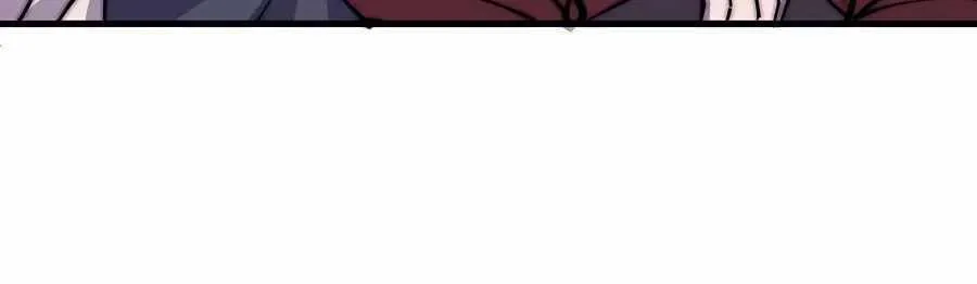 Read Start A Mountain chapter 507 image 39 on Lezhin