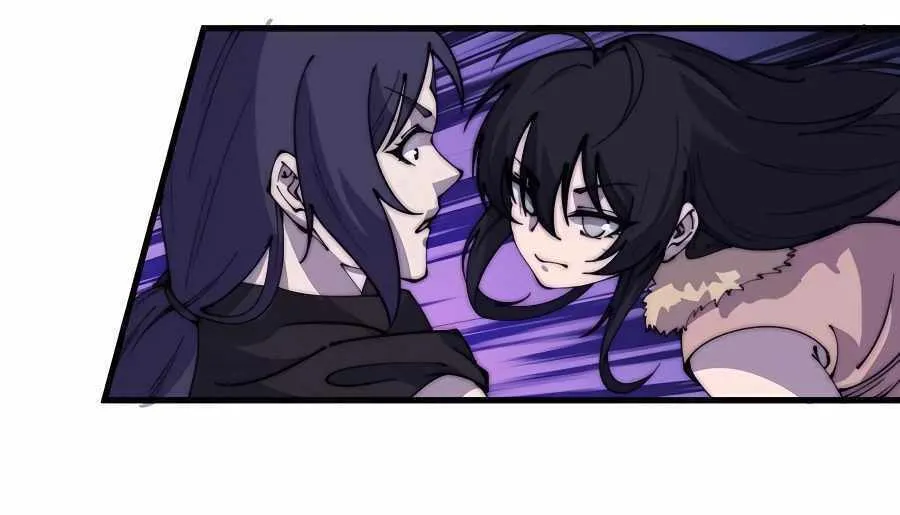 Read Start A Mountain chapter 507 image 6 on Lezhin