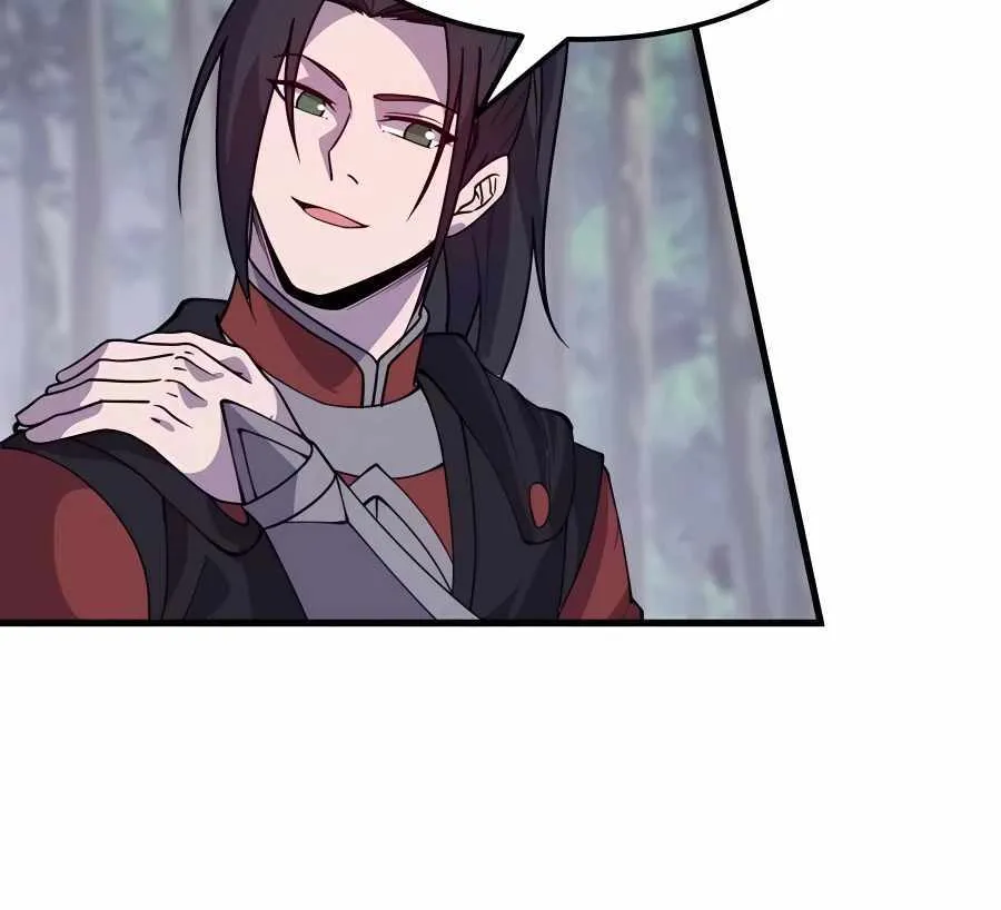 Read Start A Mountain chapter 508 image 20 on Lezhin
