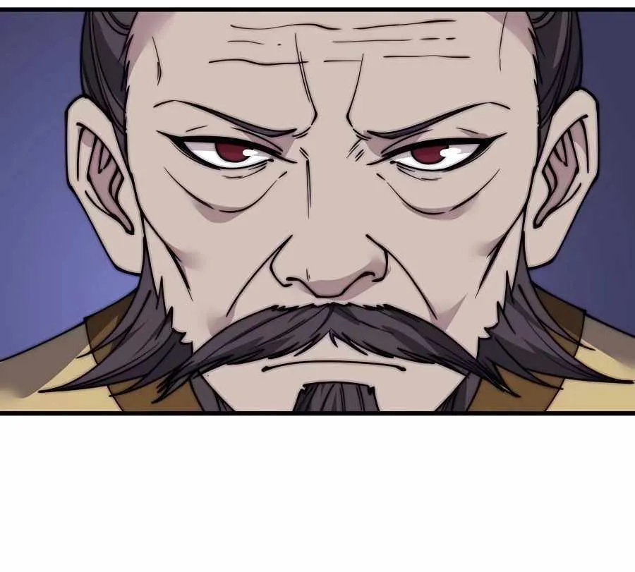 Read Start A Mountain chapter 508 image 39 on Lezhin