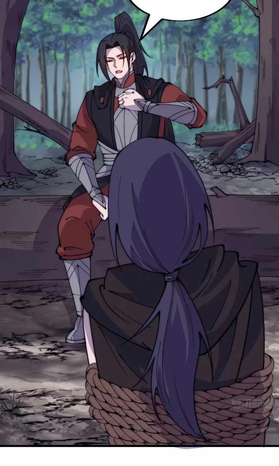 Read Start A Mountain chapter 508 image 8 on Lezhin