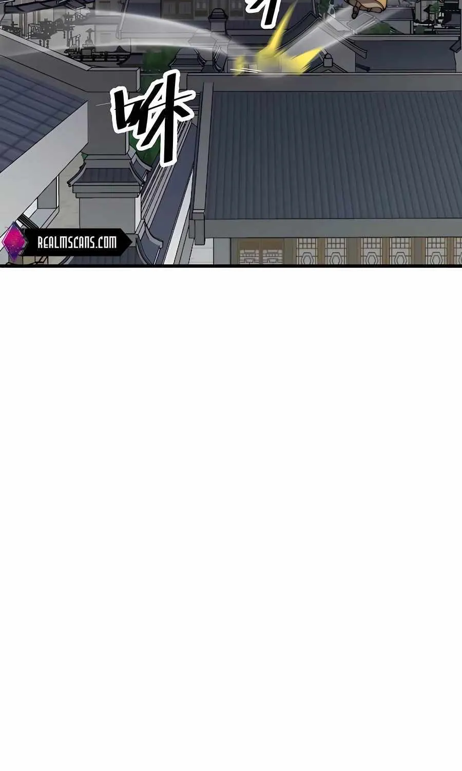 Read Start A Mountain chapter 509 image 43 on Lezhin