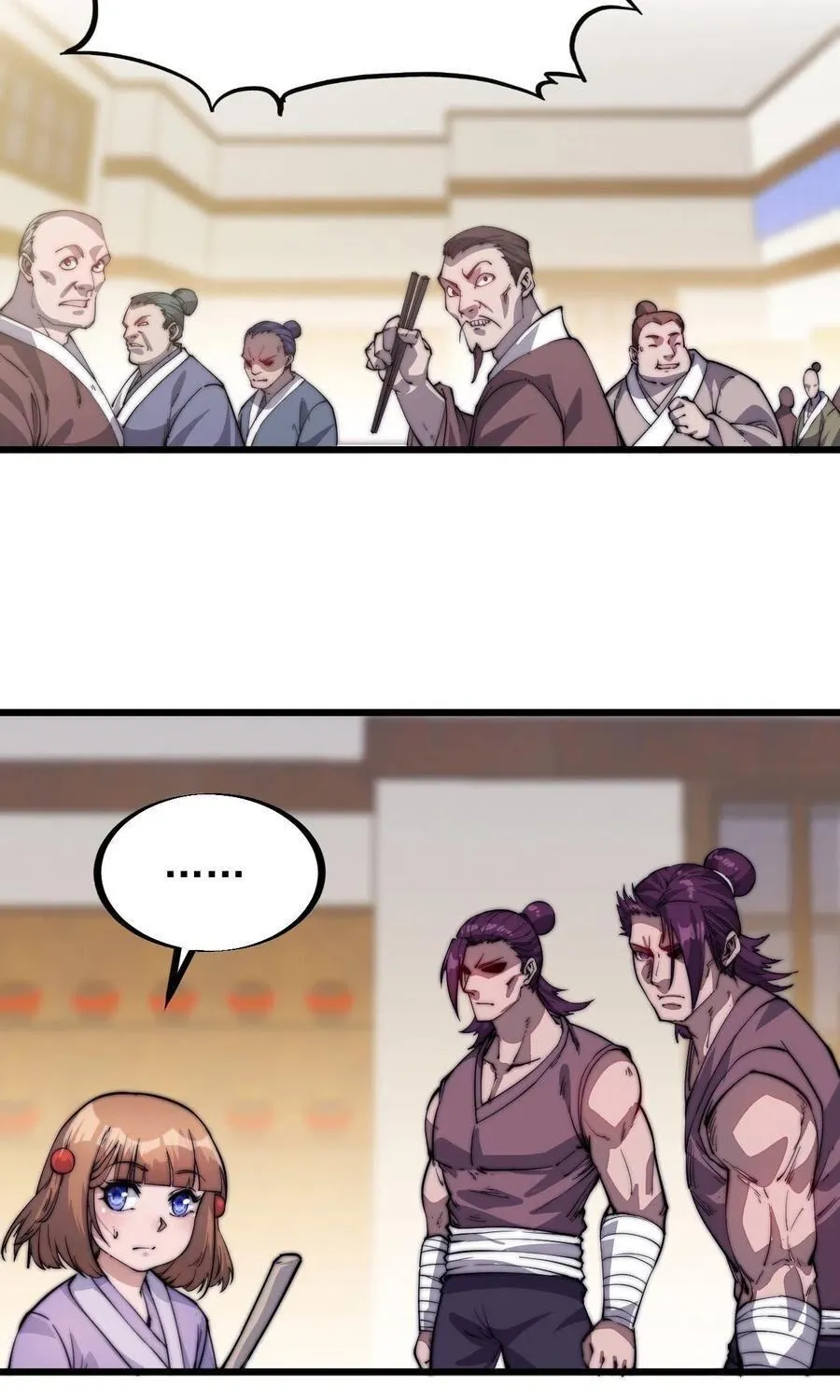 Read Start A Mountain chapter 51 image 15 on Lezhin