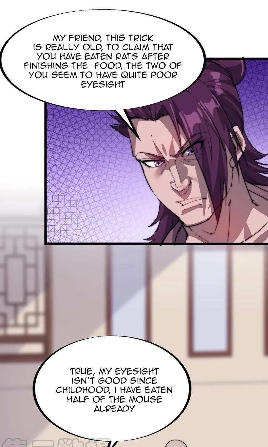 Read Start A Mountain chapter 51 image 17 on Lezhin