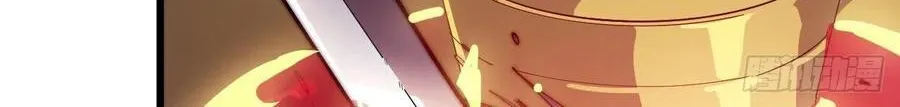 Read Start A Mountain chapter 51 image 20 on Lezhin