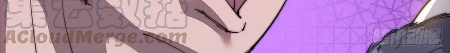 Read Start A Mountain chapter 51 image 22 on Lezhin