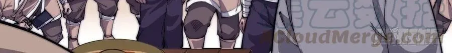 Read Start A Mountain chapter 51 image 29 on Lezhin