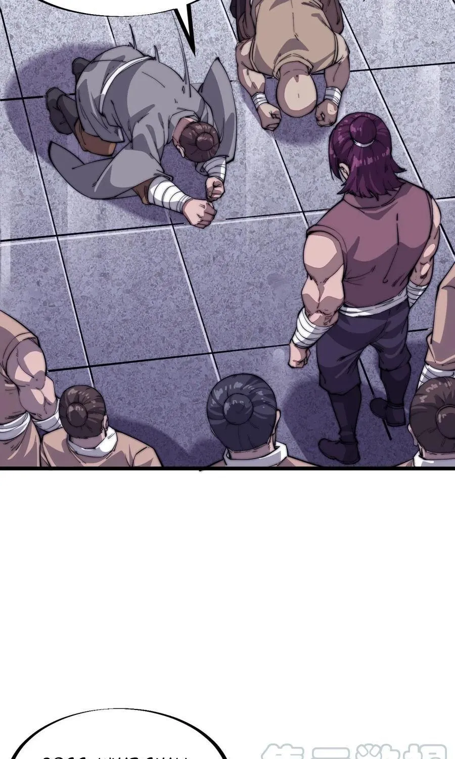Read Start A Mountain chapter 51 image 32 on Lezhin