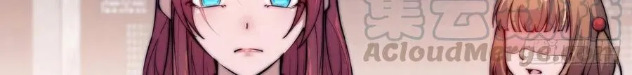Read Start A Mountain chapter 51 image 47 on Lezhin