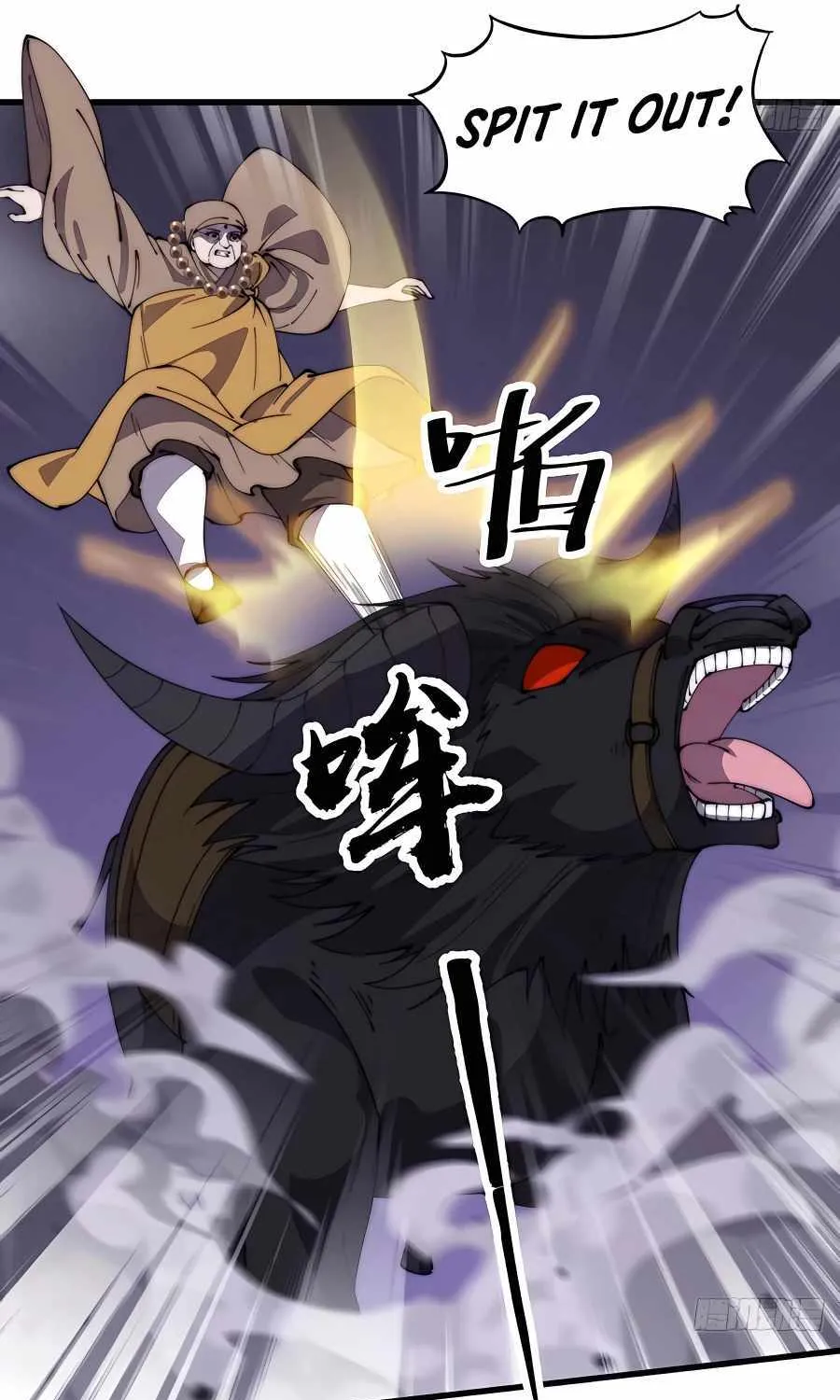 Read Start A Mountain chapter 510 image 20 on Lezhin