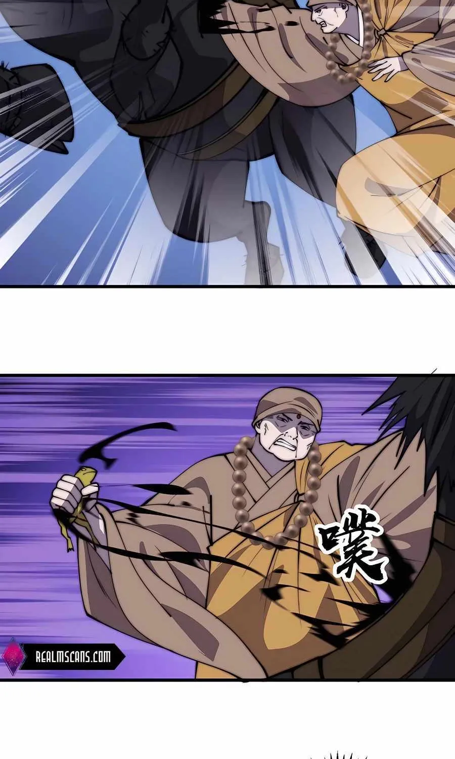 Read Start A Mountain chapter 510 image 23 on Lezhin